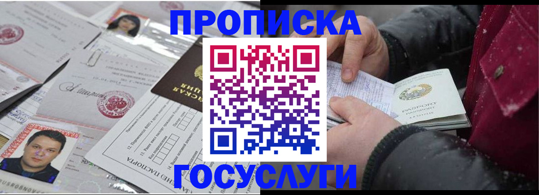 форма 3 в Сосновоборске